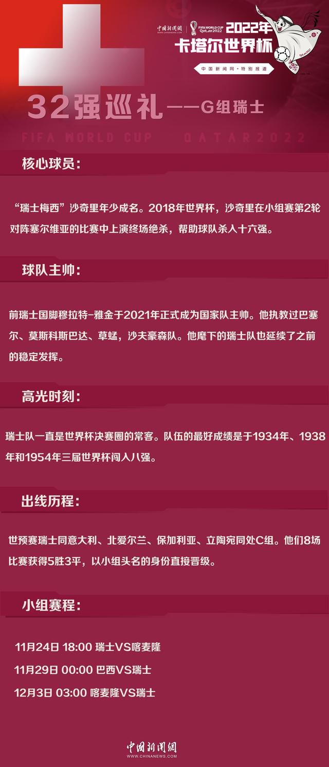 足球报：海港队从11月开始物色新主帅，哈维尔没达到续约的条件据《足球报》报道，上海海港队从11月底开始物色新的主教练，哈维尔没达到和海港队续约的条件。